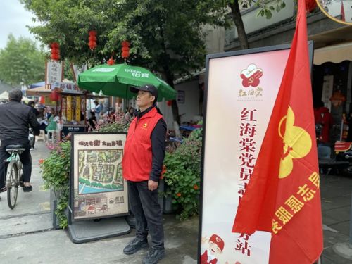 彭镇“志愿红”绘就文明旅游新风景——贴心旅游信息咨询点亮旅途