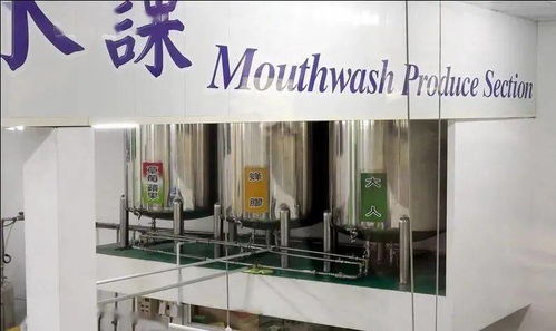 台湾工业旅游之特立独行 走进“白人牙膏观光工厂”