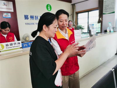 服务零距离 创新举措化解用电难题，贴心服务点亮美好旅程