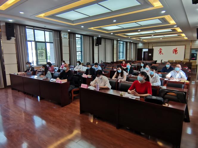 提升服务能力，助力文旅发展——2020年襄阳市旅游集散信息咨询中心站培训班顺利举行